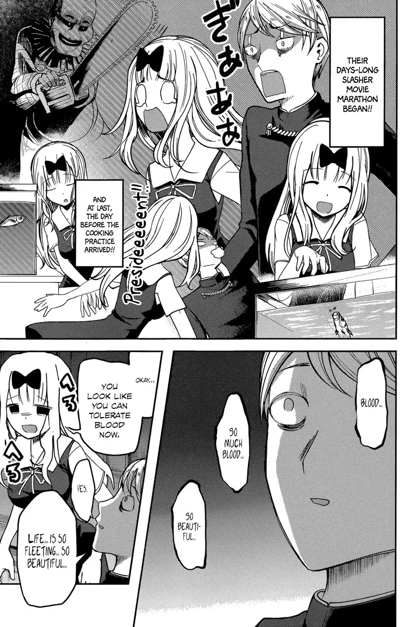 Kaguya-sama wa Kokurasetai - Tensai-tachi no Renai Zunousen Chapter 49 15